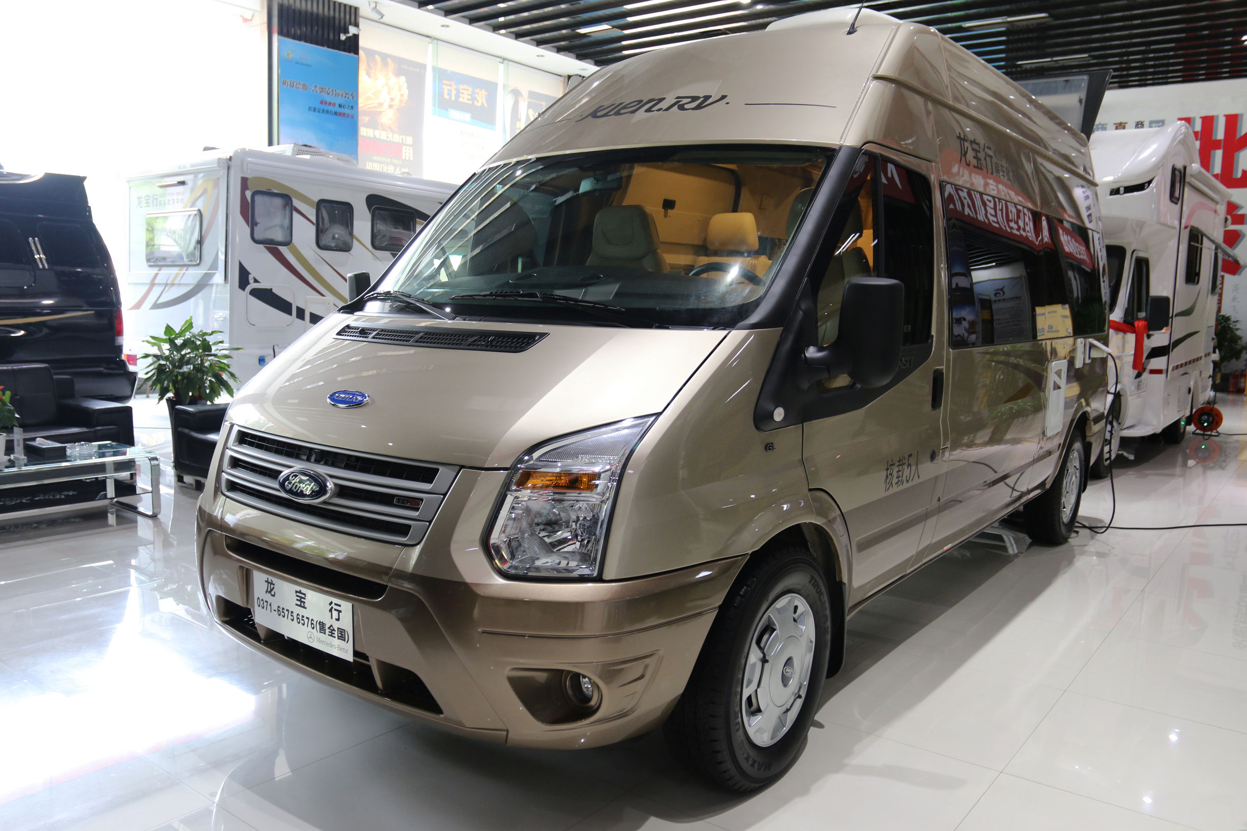 老百姓都能买得起的房车,30多万的福特全顺!