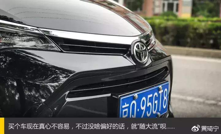 10万块钱的买菜车就应该像它一样？236款车我为啥推荐这辆？