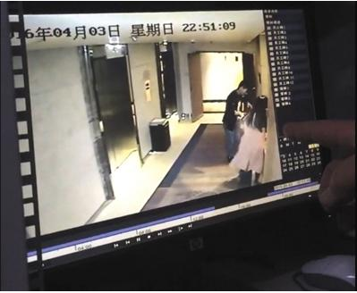 和颐酒店女生遇袭,和颐酒店女生遇袭案