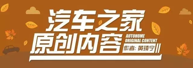 10万块钱的买菜车就应该像它一样？236款车我为啥推荐这辆？