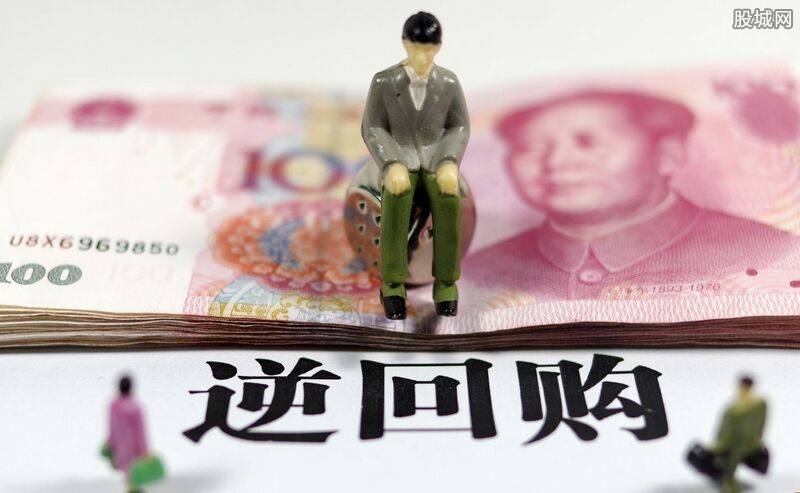 「商业银行市场」逆回购是什么意思啊（逆回购如何赚钱）
