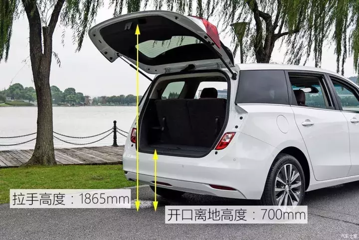 想享受陆上头等舱？但是又觉得GL8太贵？那么看看GL6