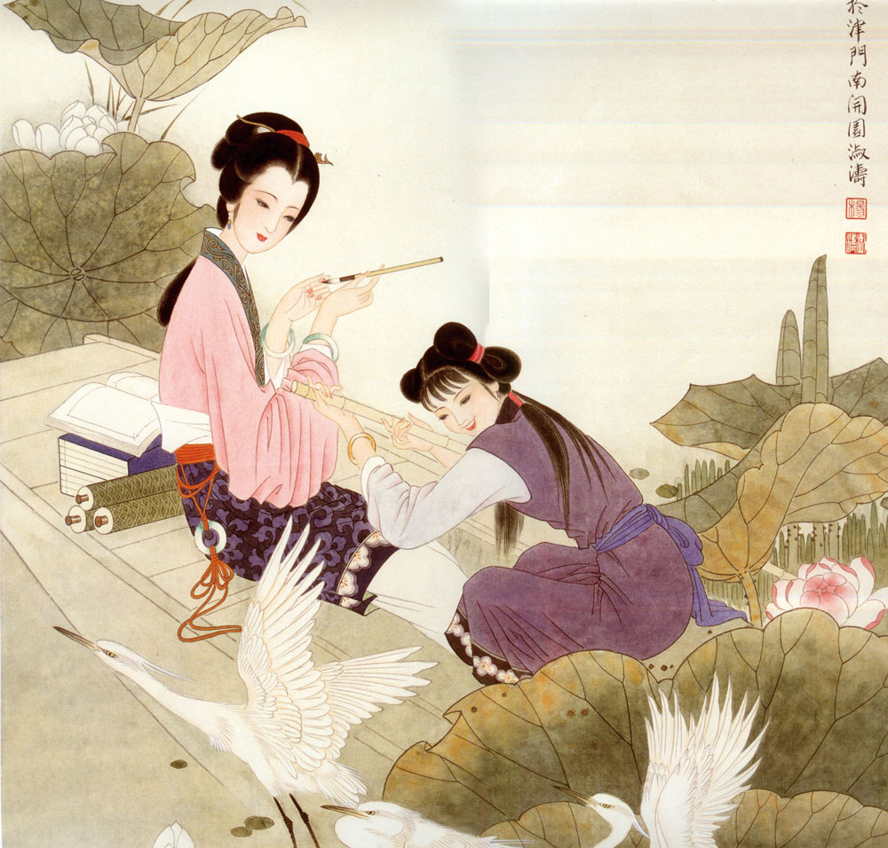 班昭之《女誡》及译文