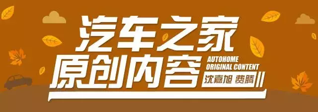 想享受陆上头等舱？但是又觉得GL8太贵？那么看看GL6