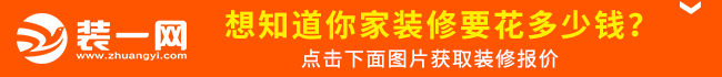新家马上就能入住啦，太原鑫福花园100平实景，现代装修半包5万