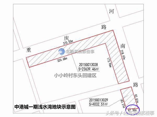 北海中港城招聘信息（北海中港城）