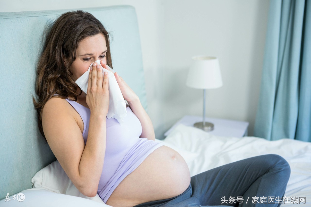 孕妇感冒了怎么办？孕期感冒易致胎儿畸形-第1张图片