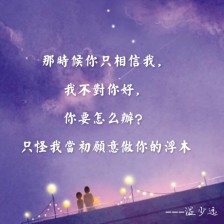 「小说推荐」关晓彤和鹿晗相差7岁来一起看看相差7，8岁的叔侄恋