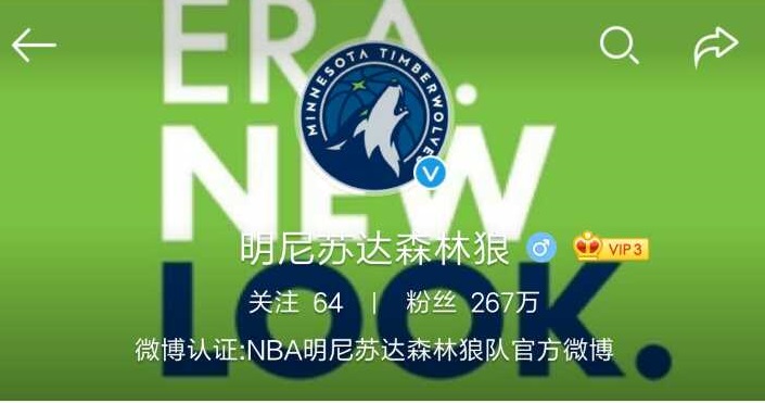 中国队为什么能打nba(NBA为什么举办中国赛，姚明起了至关重要的作用！)