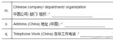去巴基斯坦怎么签证,去巴基斯坦签证怎么办