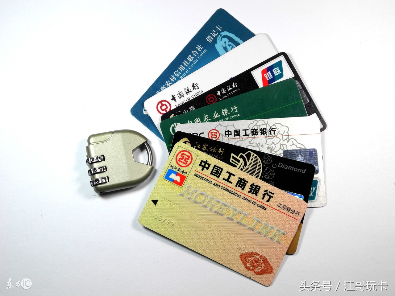 工商银行信用卡提额方法及经验分享