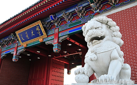 2017年上海交通大学录取分数线：你所在省的录取最低分是多少？