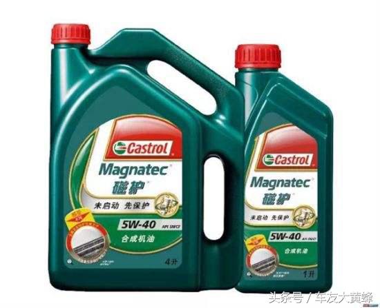 奥迪A6用什么机油好，奥迪A6车主们，你们用的是哪款型号机油呢