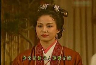 黄日华版“天龙八部”中最美女配角：阮星竹，因病去世！