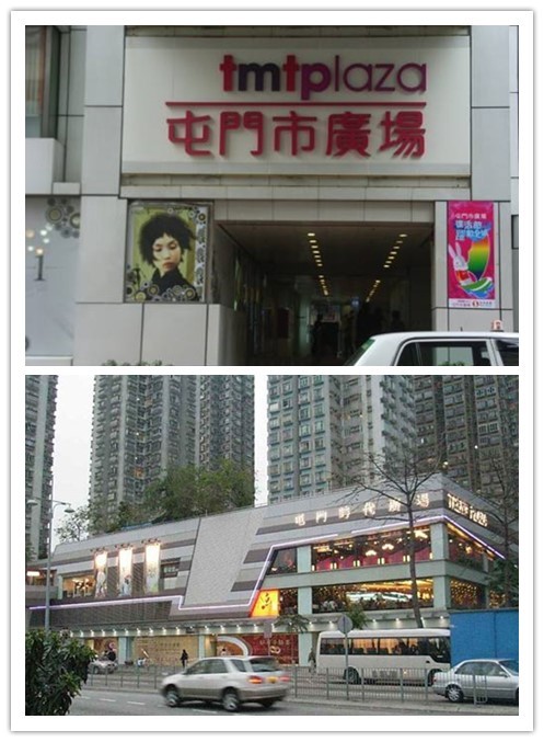 香港购物全攻略——去哪儿买买买？