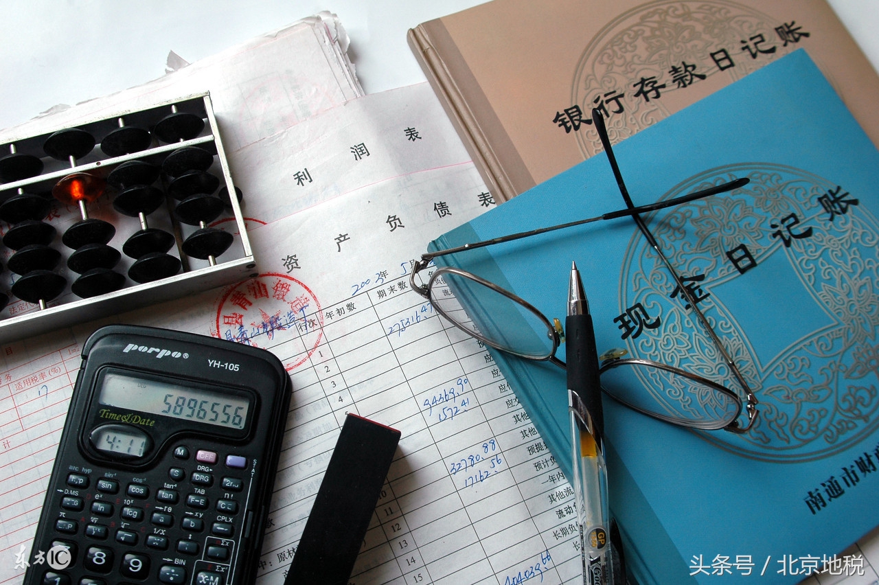 斗智斗勇查补超亿元税款