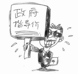 请律师打官司费用高吗？如何避免花冤枉钱