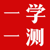 党员小课堂｜第2期：党支部书记和委员的职责