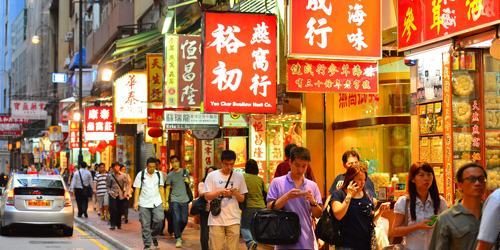 香港购物全攻略——去哪儿买买买？