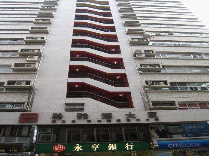 香港购物全攻略——去哪儿买买买？