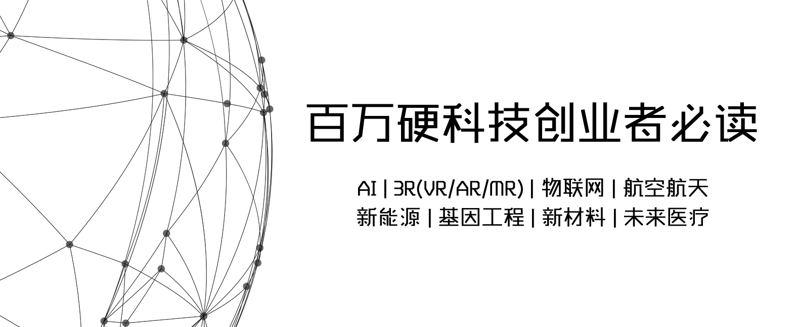 「区块链100问」为什么区块链公司都要发行自己的代币？