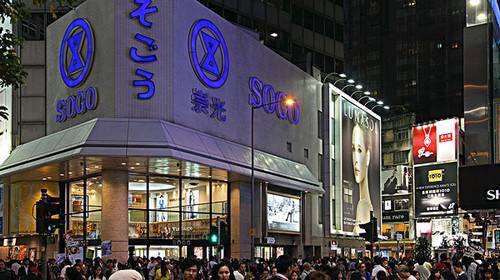 香港购物全攻略——去哪儿买买买？