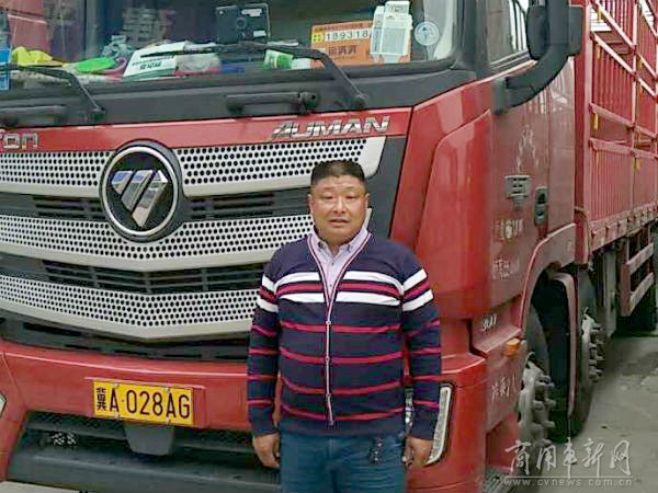 霸道老爹选车记：欧曼汽车到底靠不靠谱？