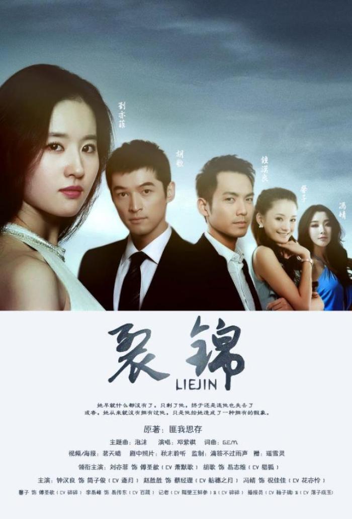 匪我思存——原来她之所以不同于其他网络作家是受她的影响……