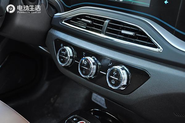 就像个大玩具 静态体验北汽新能源LITE