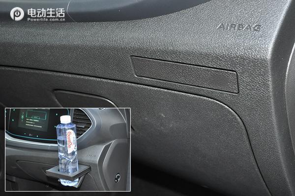 就像个大玩具 静态体验北汽新能源LITE