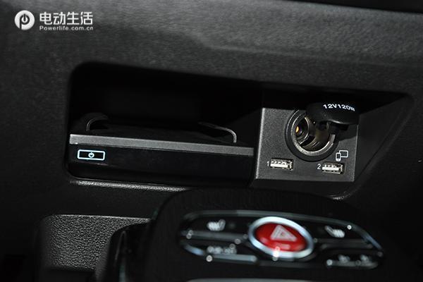 就像个大玩具 静态体验北汽新能源LITE