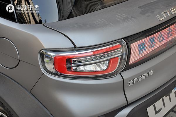 就像个大玩具 静态体验北汽新能源LITE