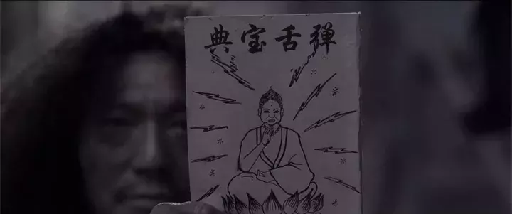 你还记得有个说唱技巧叫弹舌吗?(说唱里面的弹舌)