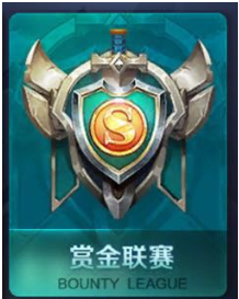 王者荣耀：峡谷起源正式服版本更新 S9终于来啦
