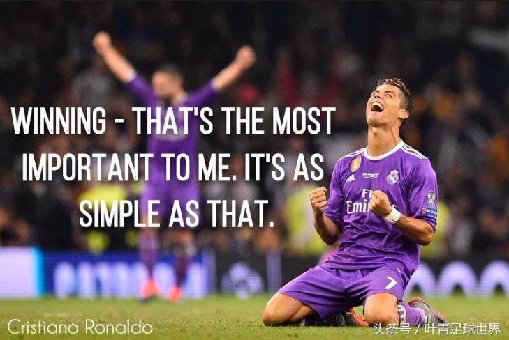 c罗名言录_晶羽科技