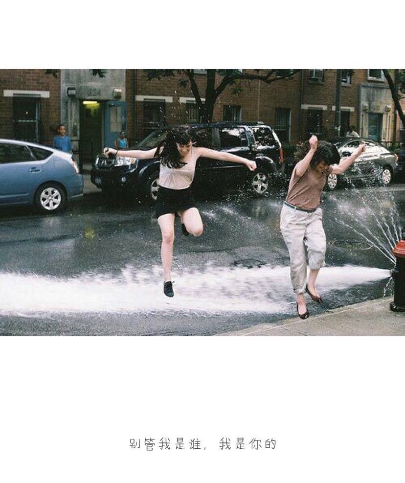 qq空间个性心情签名语录——做一个风平浪静的人，把波澜装进心里