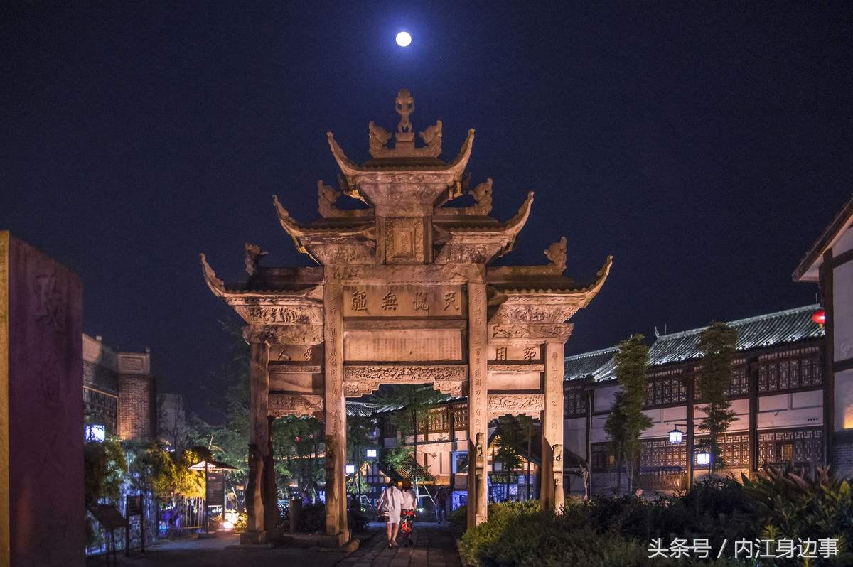 内江旅游景点大全内江的十大旅游景区