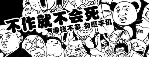 十大虐心手机游戏排行：最让人心碎的小游戏推荐