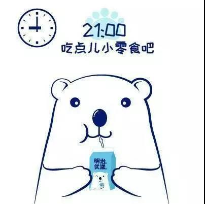 高校23:30熄灯制度卷土重来！黑暗中的大学生会乖乖睡觉吗？