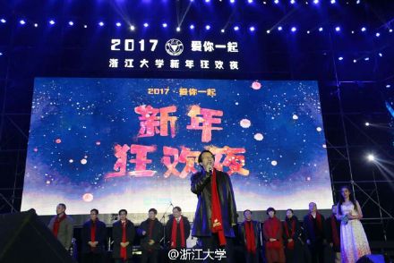 高校23:30熄灯制度卷土重来！黑暗中的大学生会乖乖睡觉吗？