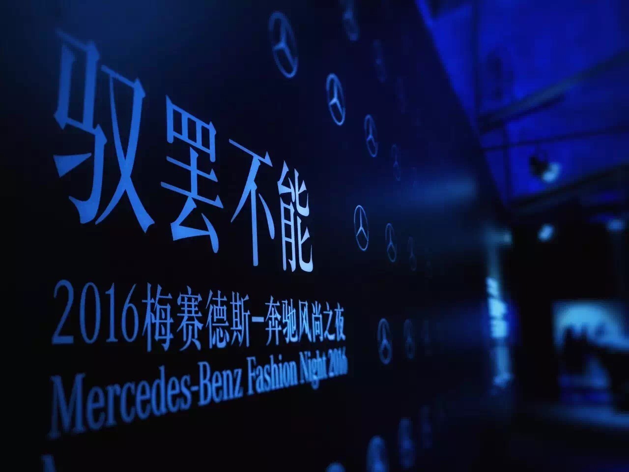 带你去听风呼啸的声音，奔驰C级Coupe售价38.28万－48.88万