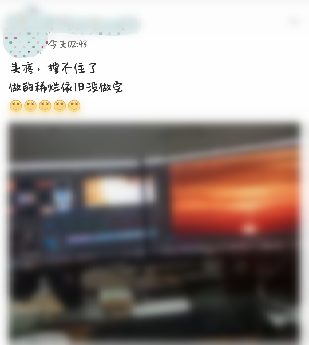 高校23:30熄灯制度卷土重来！黑暗中的大学生会乖乖睡觉吗？