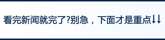 15年世界杯C罗假摔(盘点那些年假摔的C罗，原谅我笑出了声)