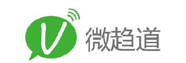 商家如何做小程序(如何制作商家小程序) 好文分享 第2张