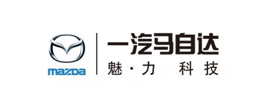 一汽不只有丰田和大众，旗下11个品牌你怎么也猜不到
