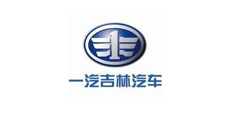 一汽不只有丰田和大众，旗下11个品牌你怎么也猜不到