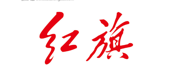 一汽不只有丰田和大众，旗下11个品牌你怎么也猜不到