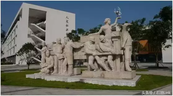 细数石油大学标志性建筑，你还记得母校的样子吗？