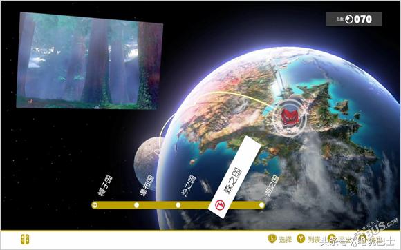 《超级马里奥：奥德赛》评测：一场掘地三尺的环球之旅