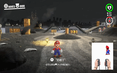 《超级马里奥：奥德赛》评测：一场掘地三尺的环球之旅